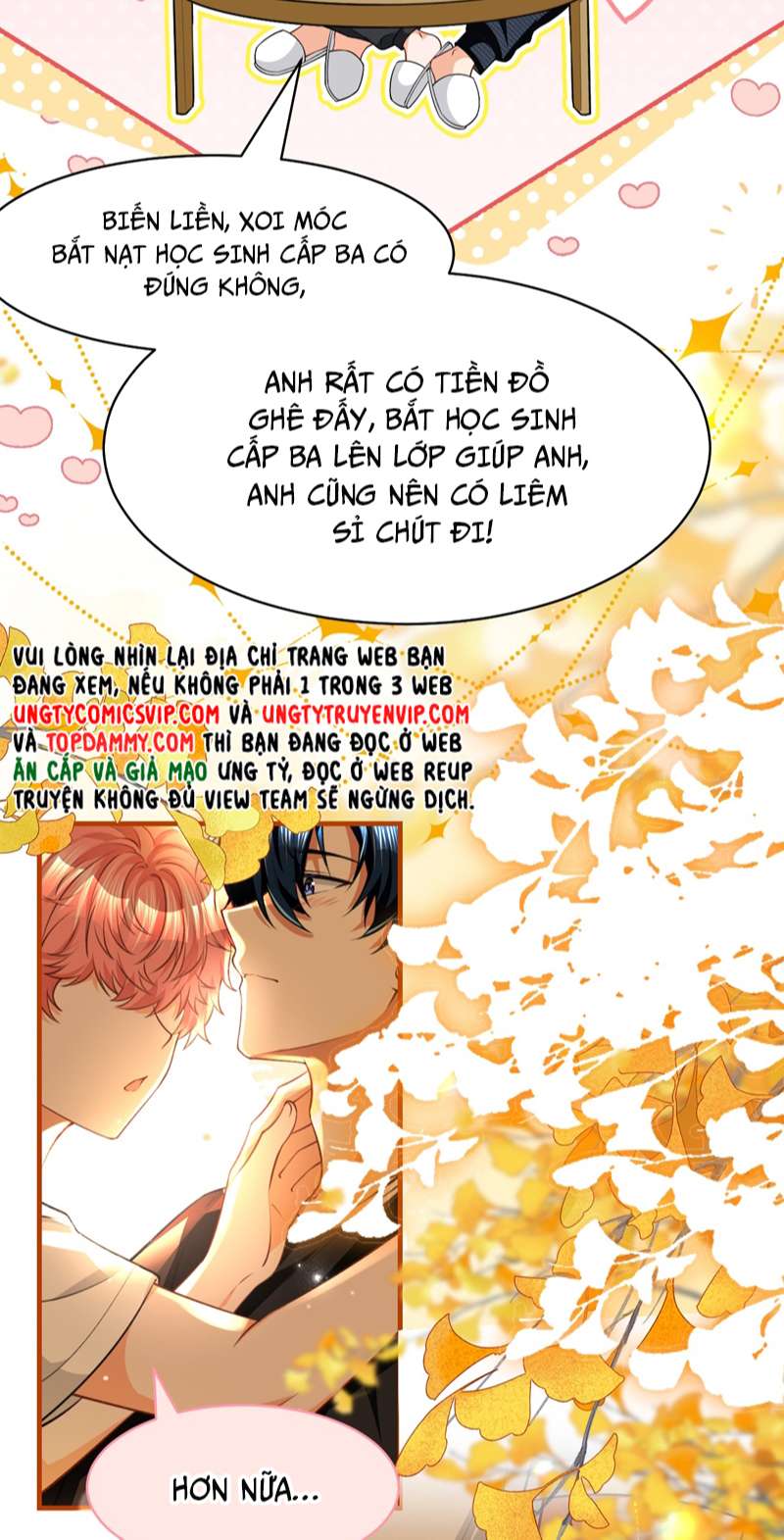 Tín Tức Tố Nói Chúng Ta Không Thể Chap 81 - Next Chap 82