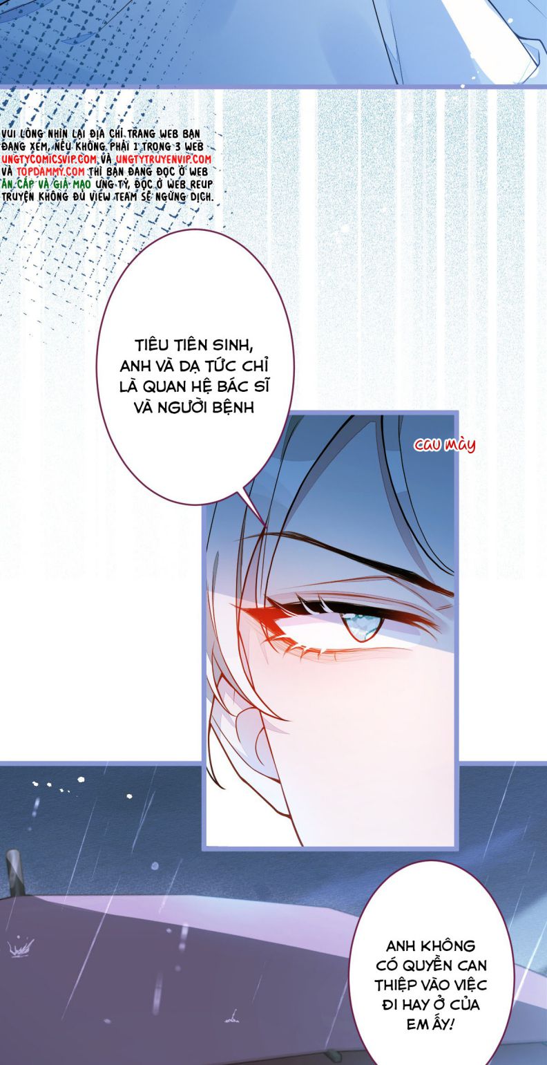 Báo Ân Của Sói Chap 8 - Next Chap 9