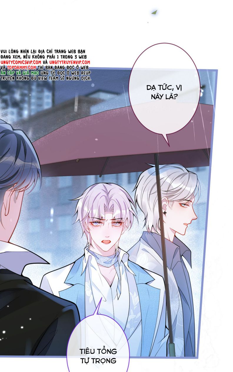 Báo Ân Của Sói Chap 8 - Next Chap 9