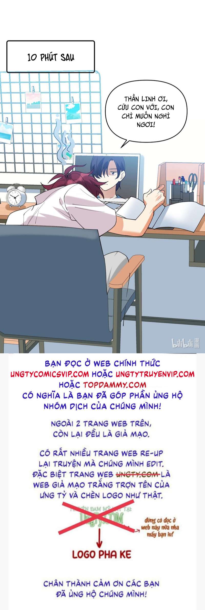 Tình Yêu Trên Mạng Của Giáo Bá Lật Xe Rồi Chap 54 - Next Chap 55