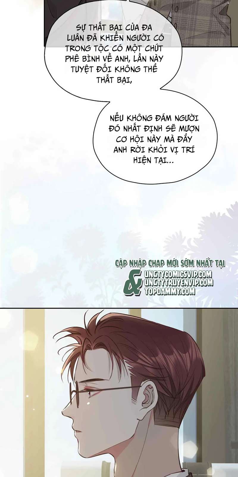 Tình Đầu Của Hoàng Thái Tử Chap 97 - Next Chap 98