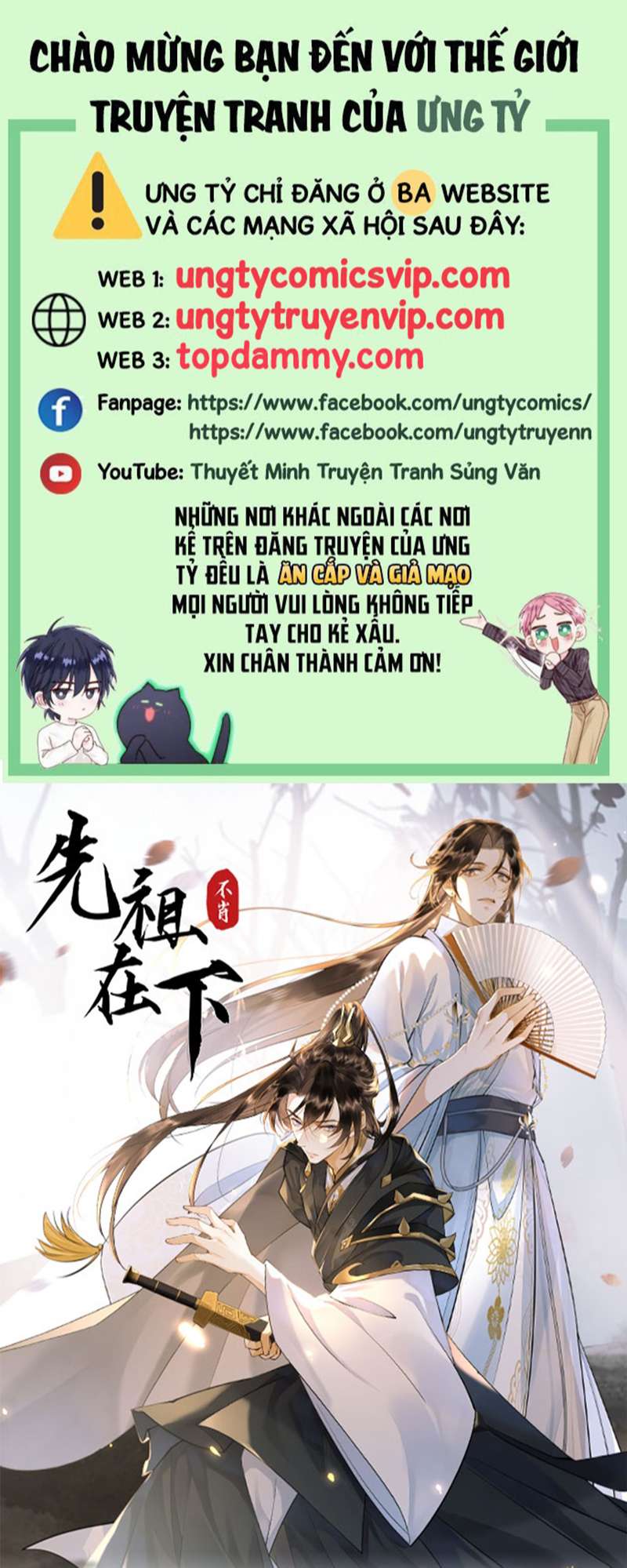 Tiên Tổ Tại Hạ Chap 6 - Next Chap 7