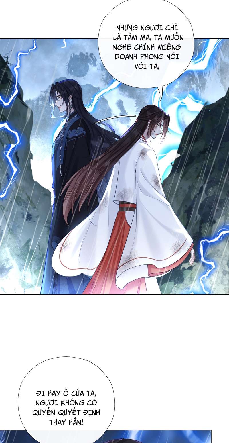 Bổn Tôn Tại Tông Môn Dưỡng Quỷ Hút Máu Chap 58 - Next Chap 59