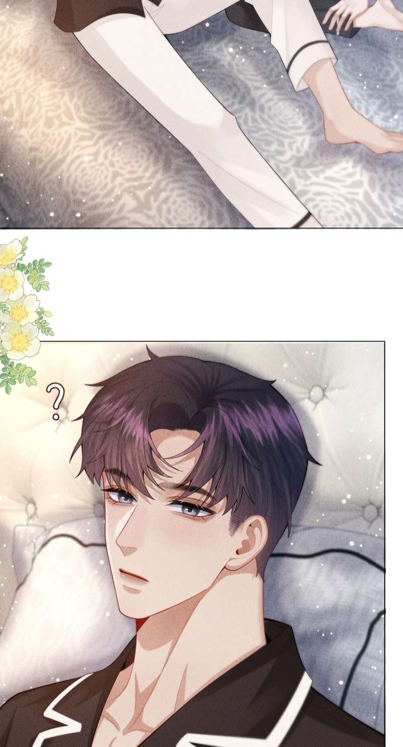 Dior Tiên Sinh Chapter 80 - Next Chapter 81