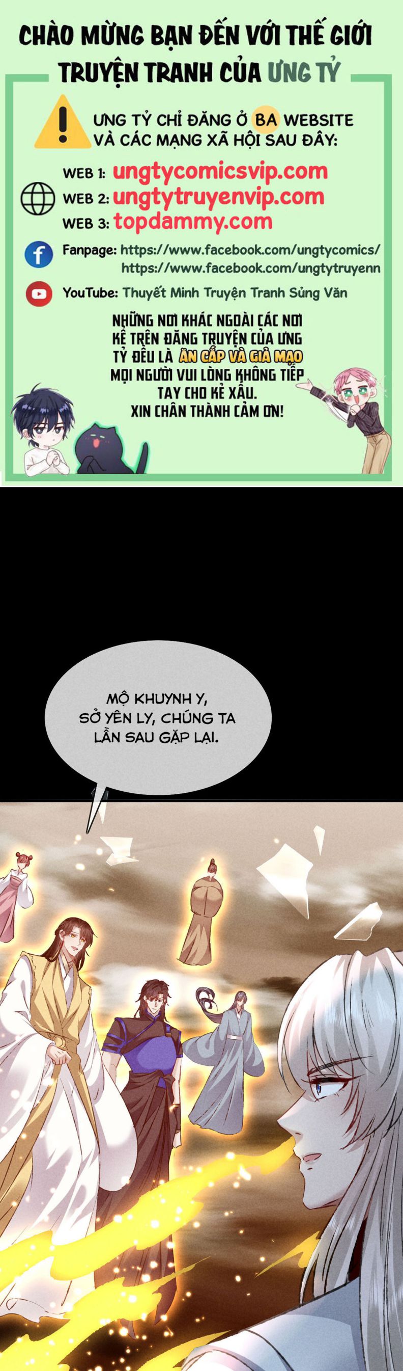 Đồ Mưu Bất Quỹ Chap 180 - Next Chap 181: END