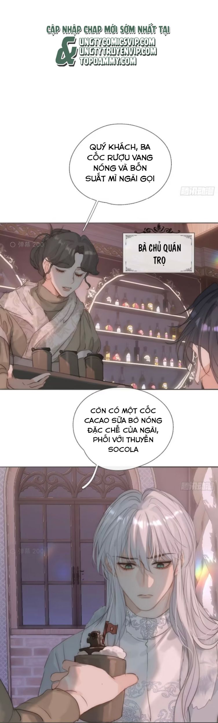 Thỉnh Cùng Ta Đồng Miên Chap 130 - Next Chap 131