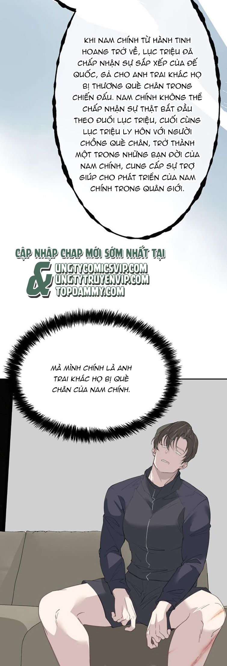 Vị Alpha Này Thân Tàn Chí Kiên Chap 3 - Next Chap 4