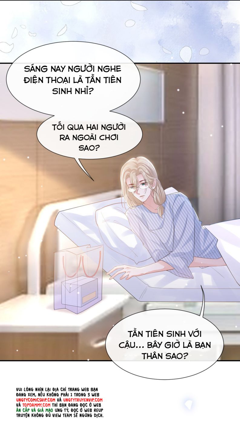 Quan hệ thế thân Chapter 106 - Next Chapter 107