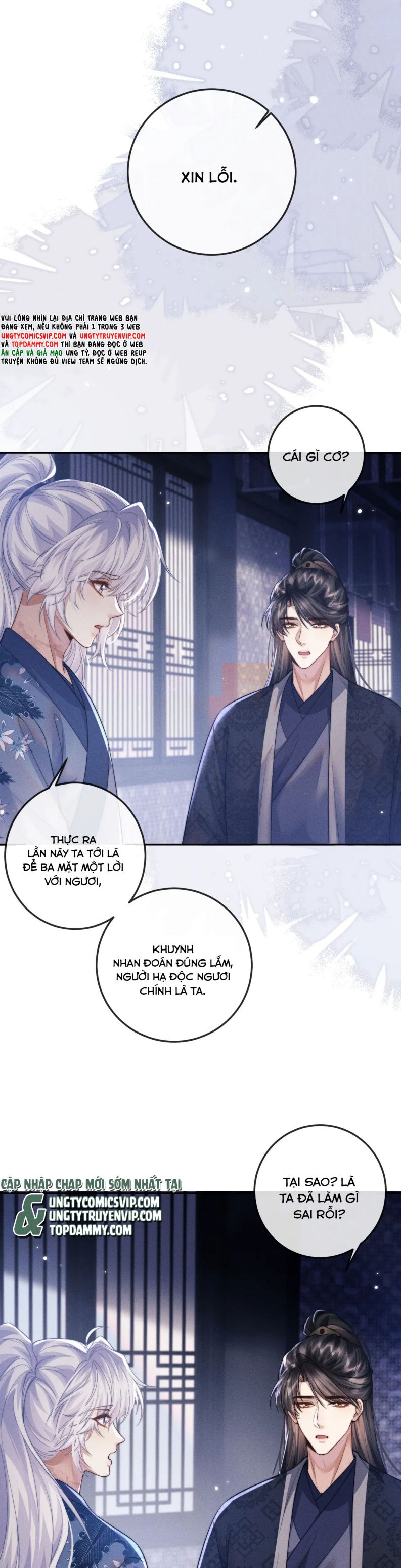 Ma Tôn Hối Bất Đương Sơ Chap 51 - Next Chap 52