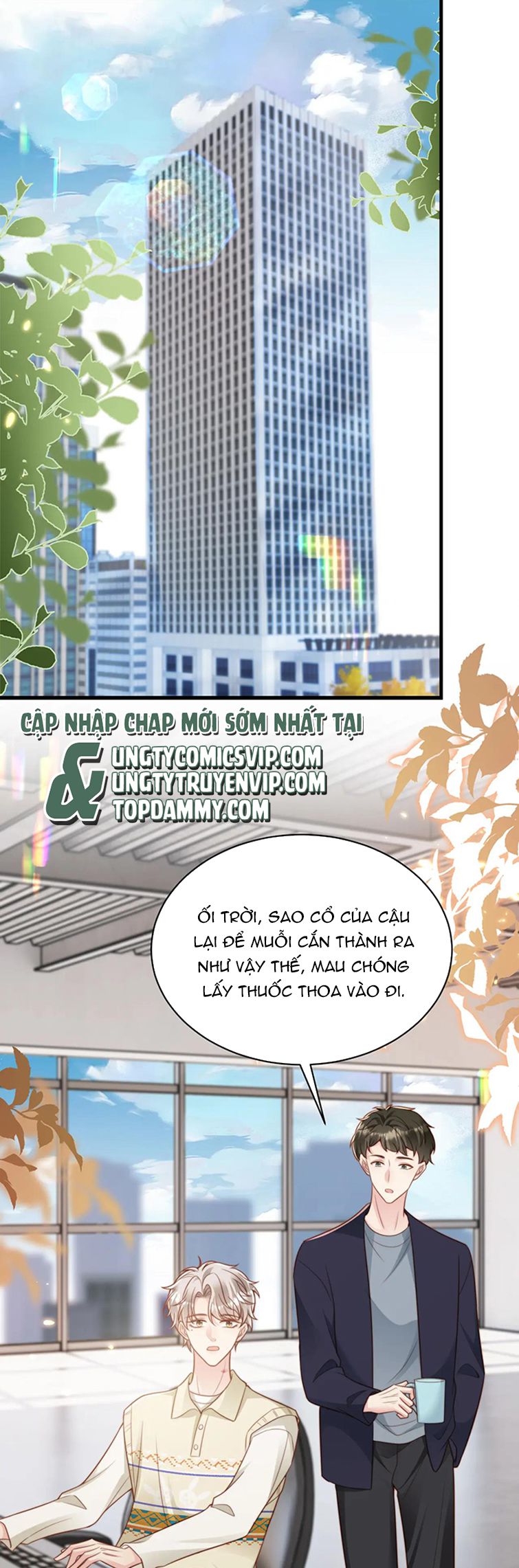 Sau Khi Mất Trí Nhớ Tình Địch Nói Tôi Là Bạn Trai Anh Ấy Chap 41 - Next Chap 42