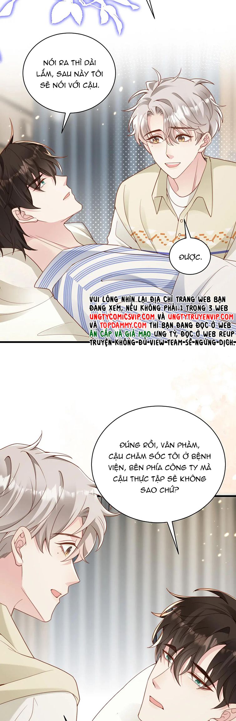 Sau Khi Mất Trí Nhớ Tình Địch Nói Tôi Là Bạn Trai Anh Ấy Chap 41 - Next Chap 42