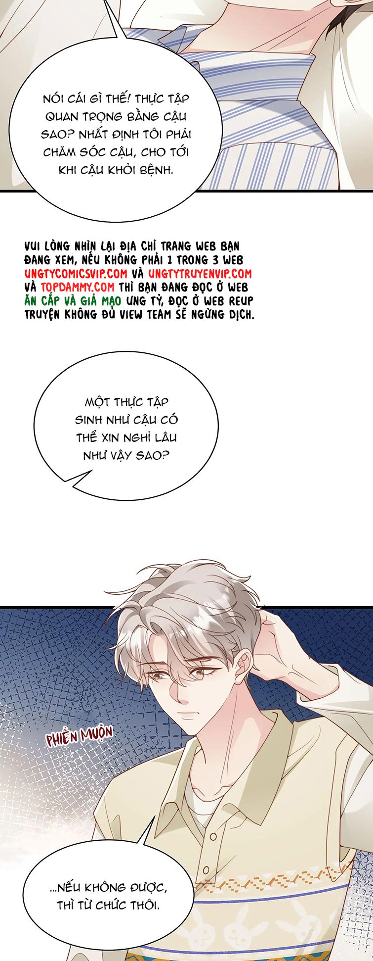 Sau Khi Mất Trí Nhớ Tình Địch Nói Tôi Là Bạn Trai Anh Ấy Chap 41 - Next Chap 42