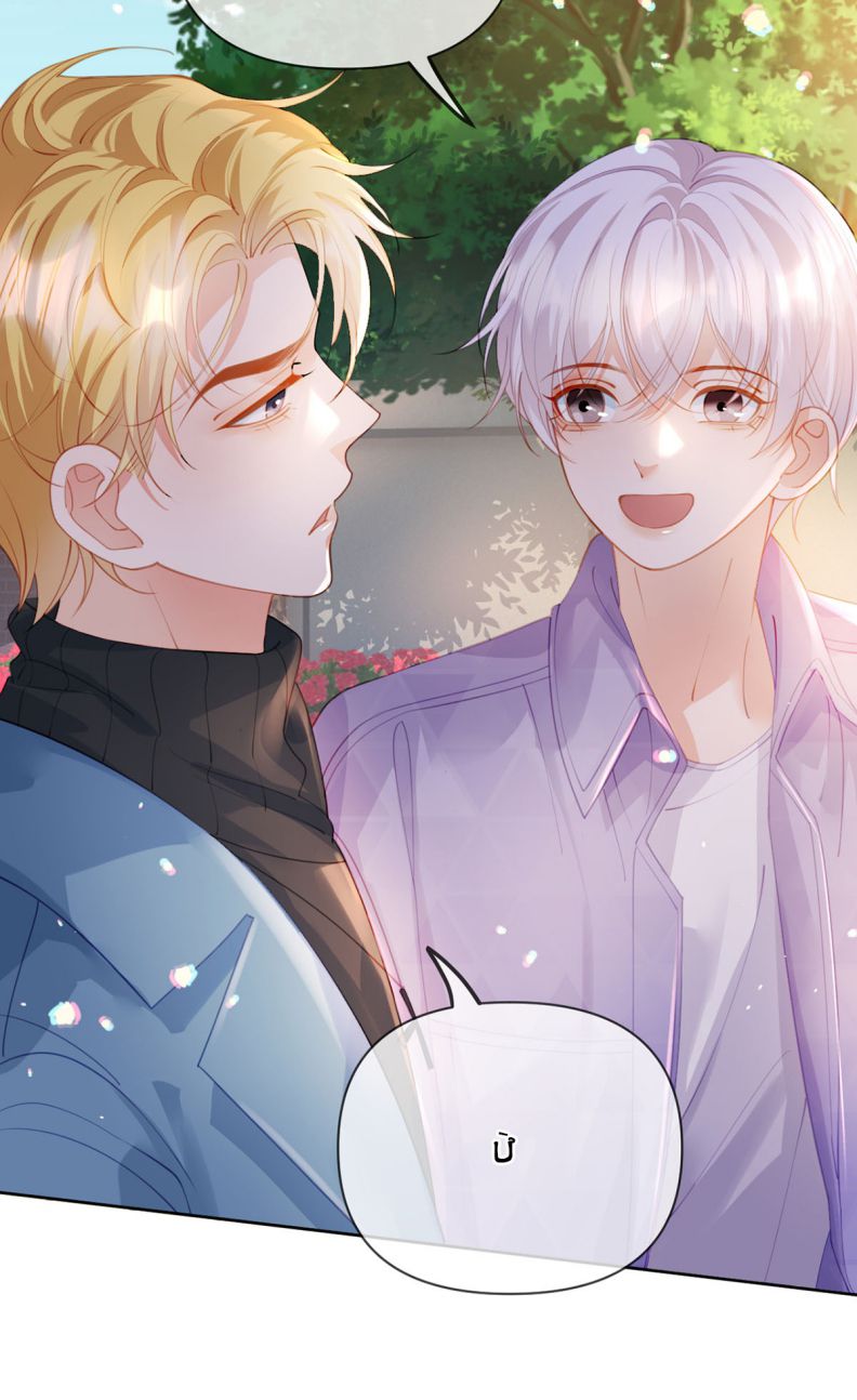 Bị Vạn Người Ghét Sau Khi Trùng Sinh Bạo Hồng Toàn Mạng Chap 74 - Next Chap 75