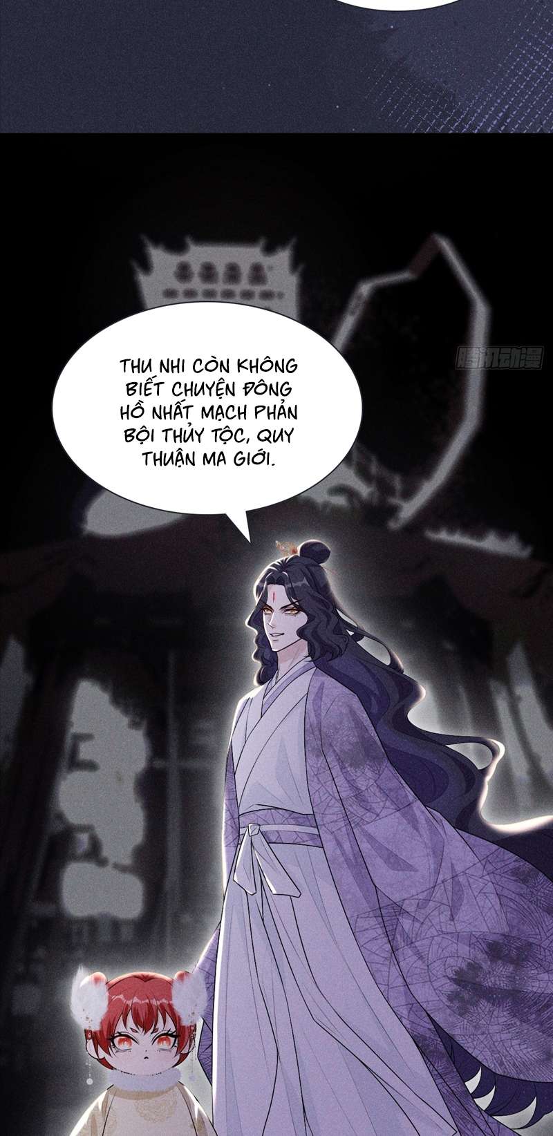 Đế Quân Có Hỷ Chap 5 - Next Chap 6