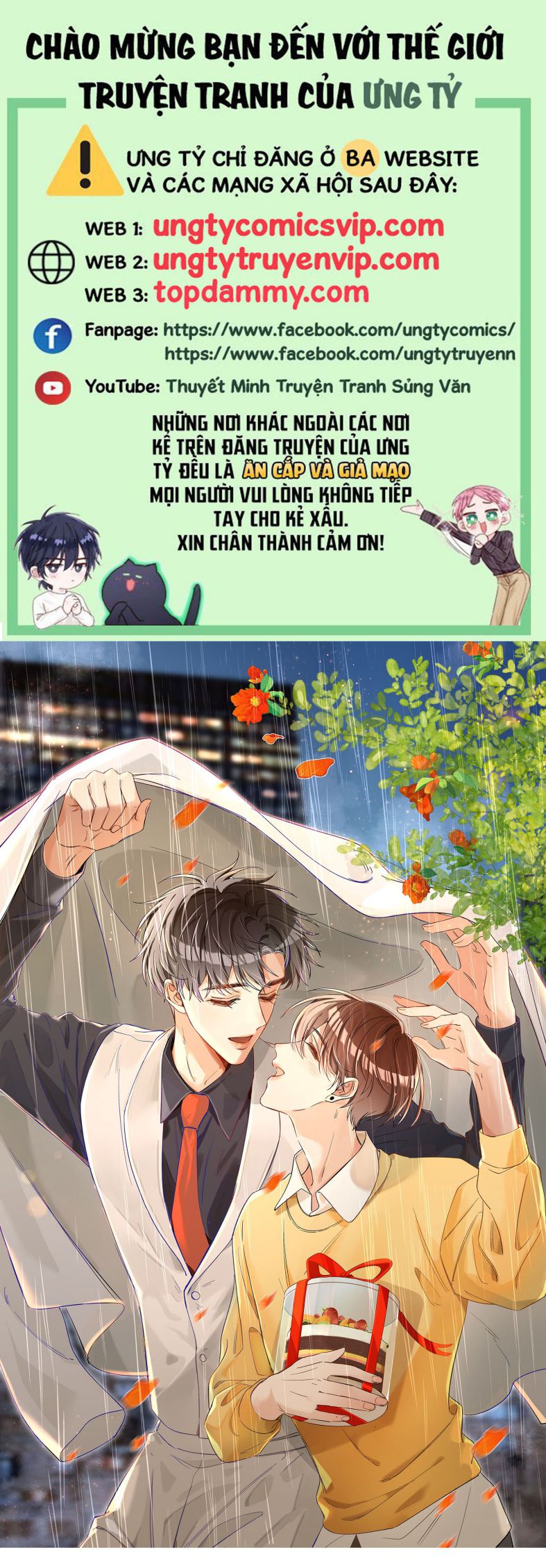 Cho Là Thật Chap 33 - Next Chap 34