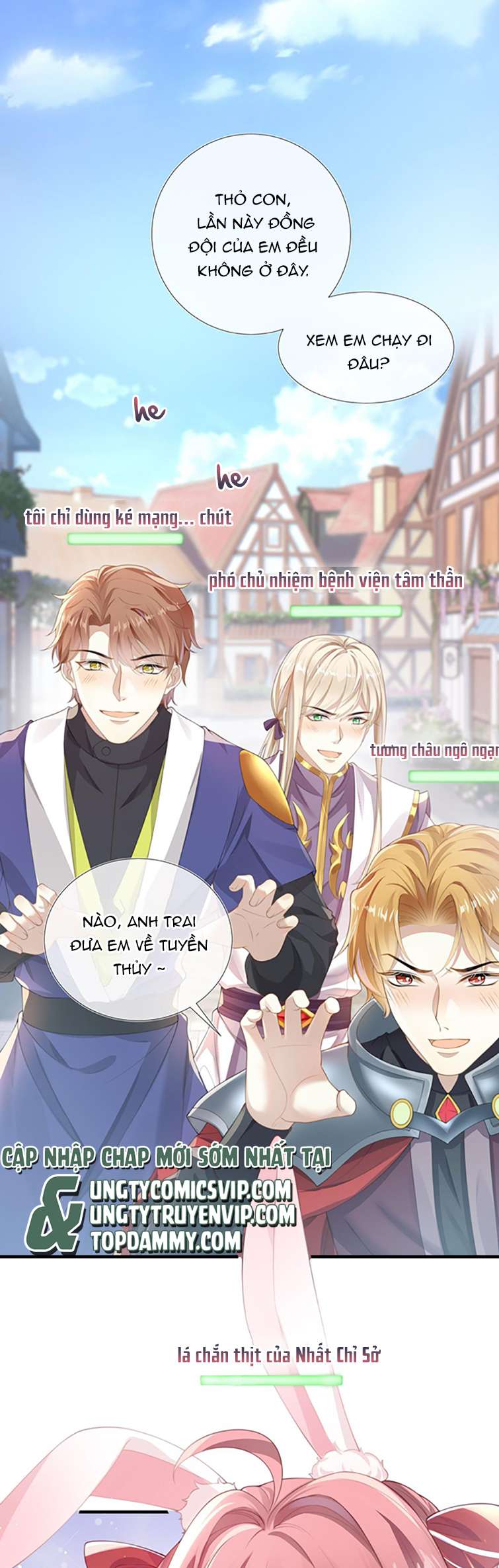 Cạm Bẫy Chapter 1 - Next Chapter 2