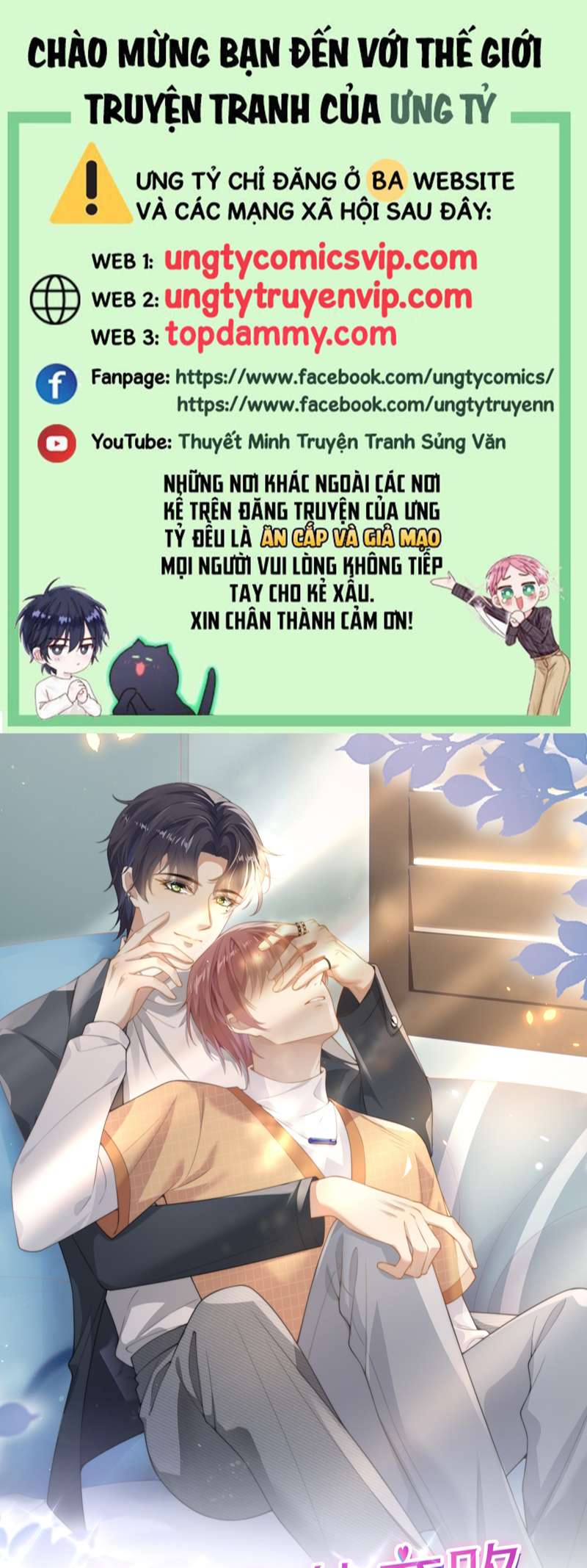 Cạm Bẫy Chapter 3 - Next Chapter 4