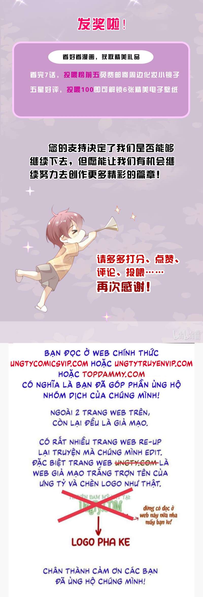 Cạm Bẫy Chapter 3 - Next Chapter 4