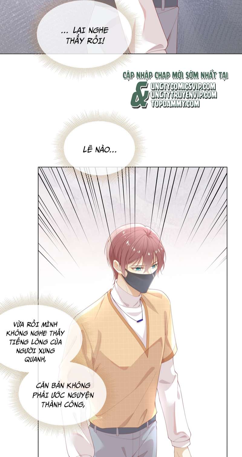 Cạm Bẫy Chapter 3 - Next Chapter 4