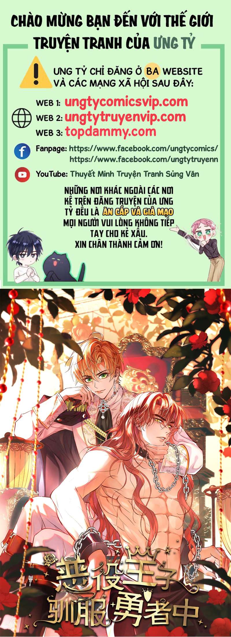 Ác Dịch Vương Tử Thuần Phục Anh Hùng Chap 7 - Next Chap 8