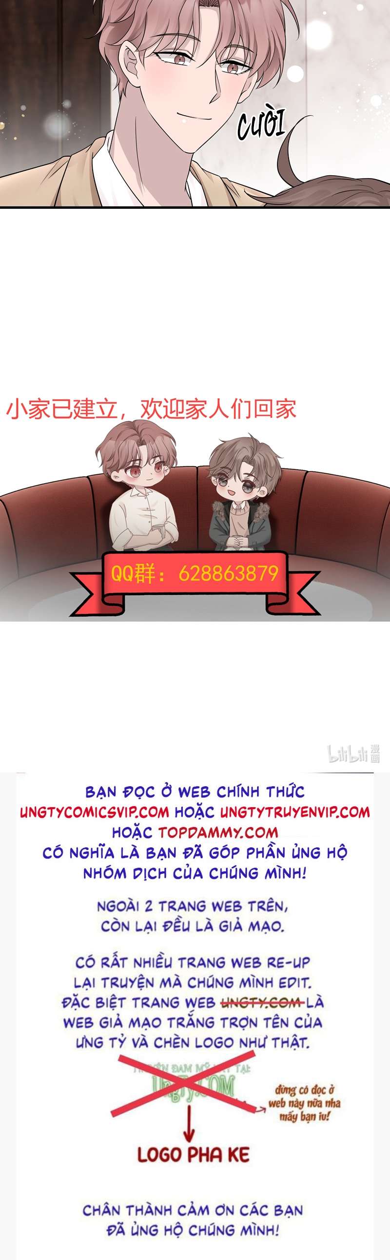 Hàng Không Bán Chap 29 - Next Chap 30