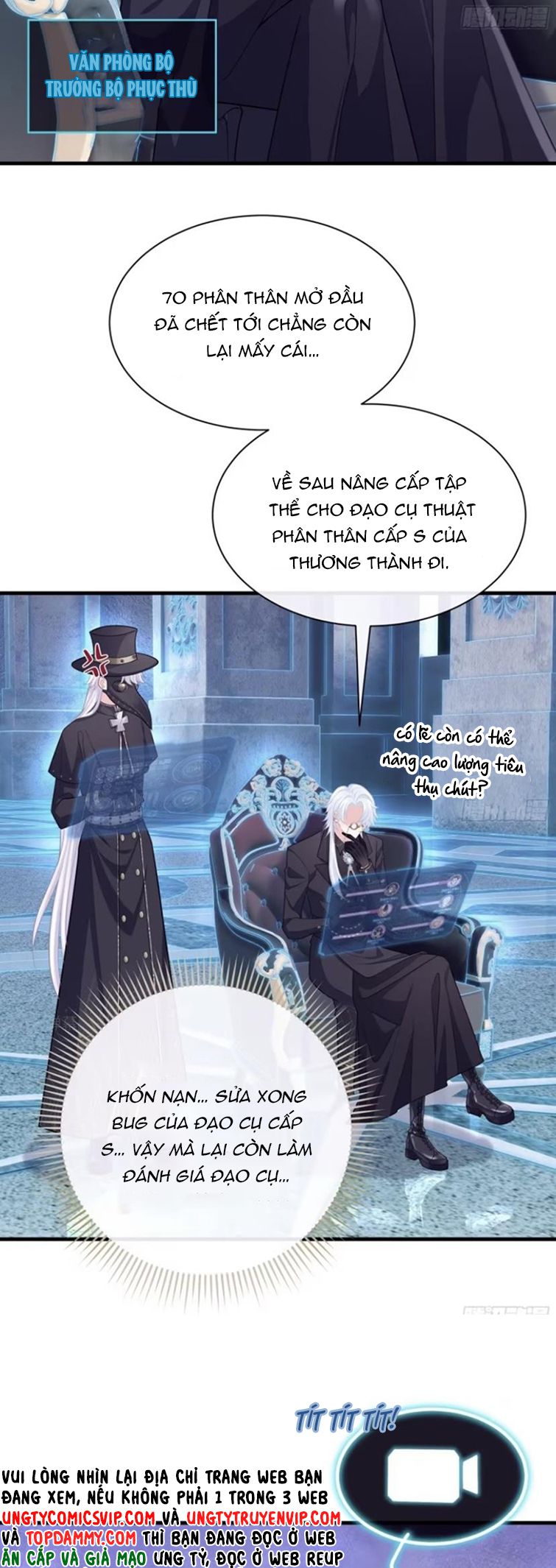 Tôi Nghi Ngờ Hệ Thống Thích Tôi Chap 80 - Next Chap 81