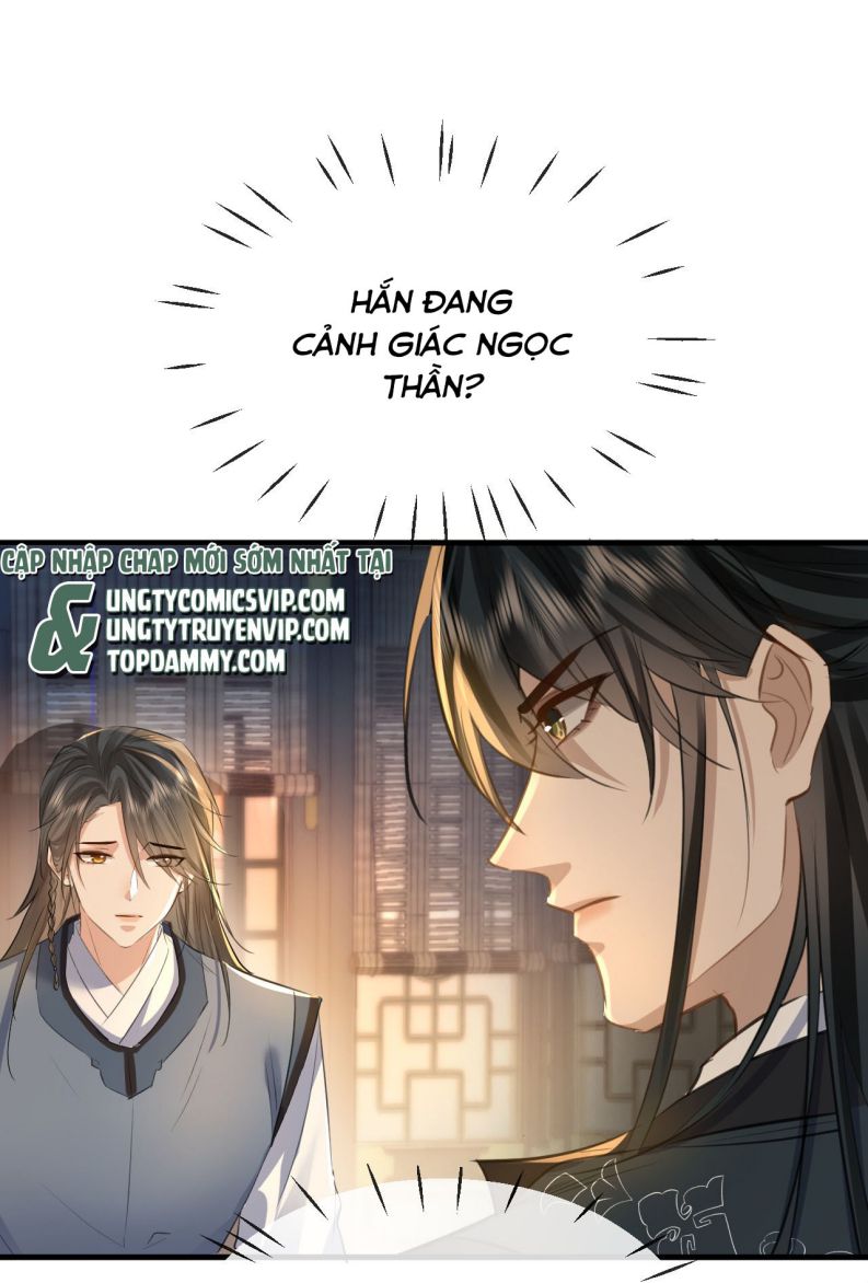 Ma Tôn Đại Nhân Song Tu Không Chap 25 - Next Chap 26