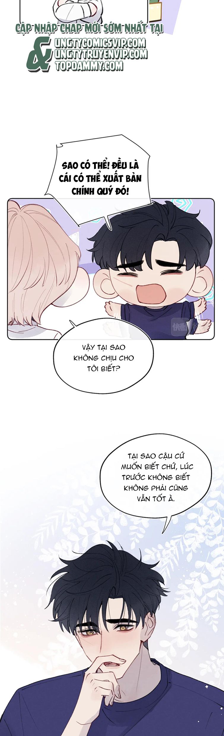 Nhật Ký Thất Tình Của Nhung Tiên Sinh Chap 33 - Next Chap 34