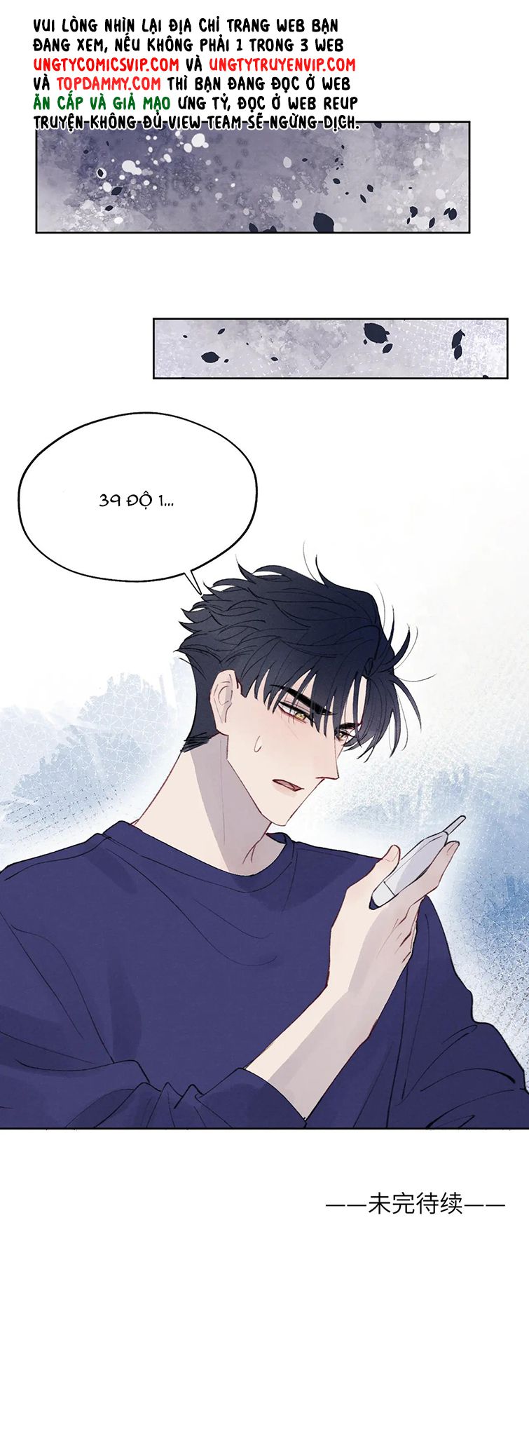 Nhật Ký Thất Tình Của Nhung Tiên Sinh Chap 33 - Next Chap 34