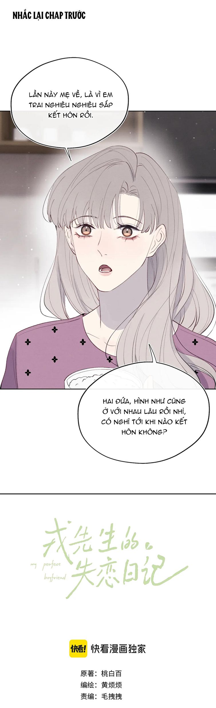 Nhật Ký Thất Tình Của Nhung Tiên Sinh Chap 33 - Next Chap 34