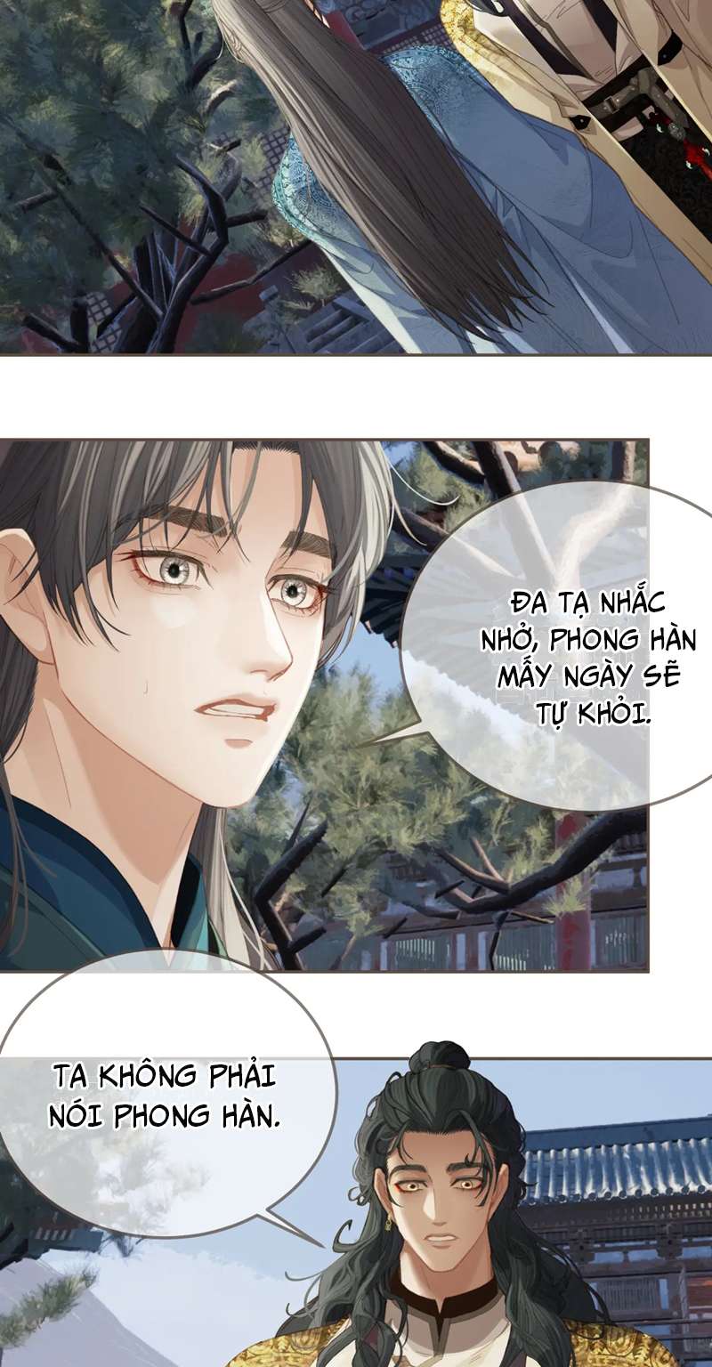 Á Nô 2: Thám Hoa Chapter 14 - Next Chapter 15