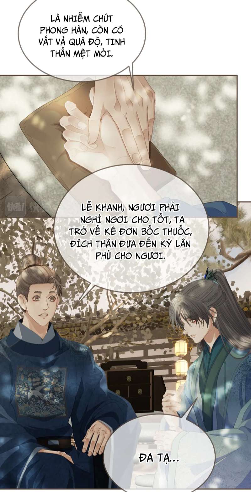 Á Nô 2: Thám Hoa Chapter 14 - Next Chapter 15