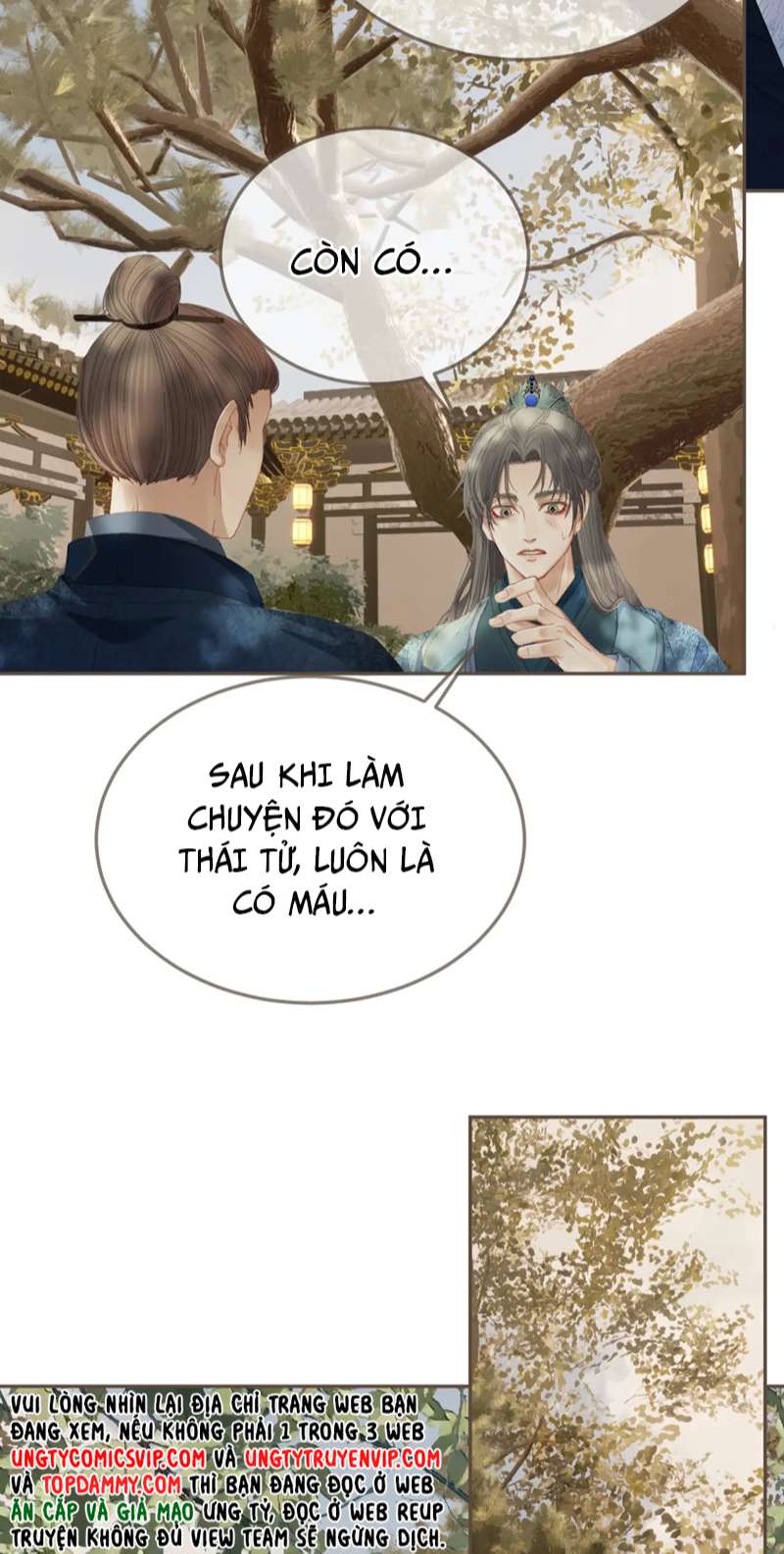 Á Nô 2: Thám Hoa Chapter 14 - Next Chapter 15