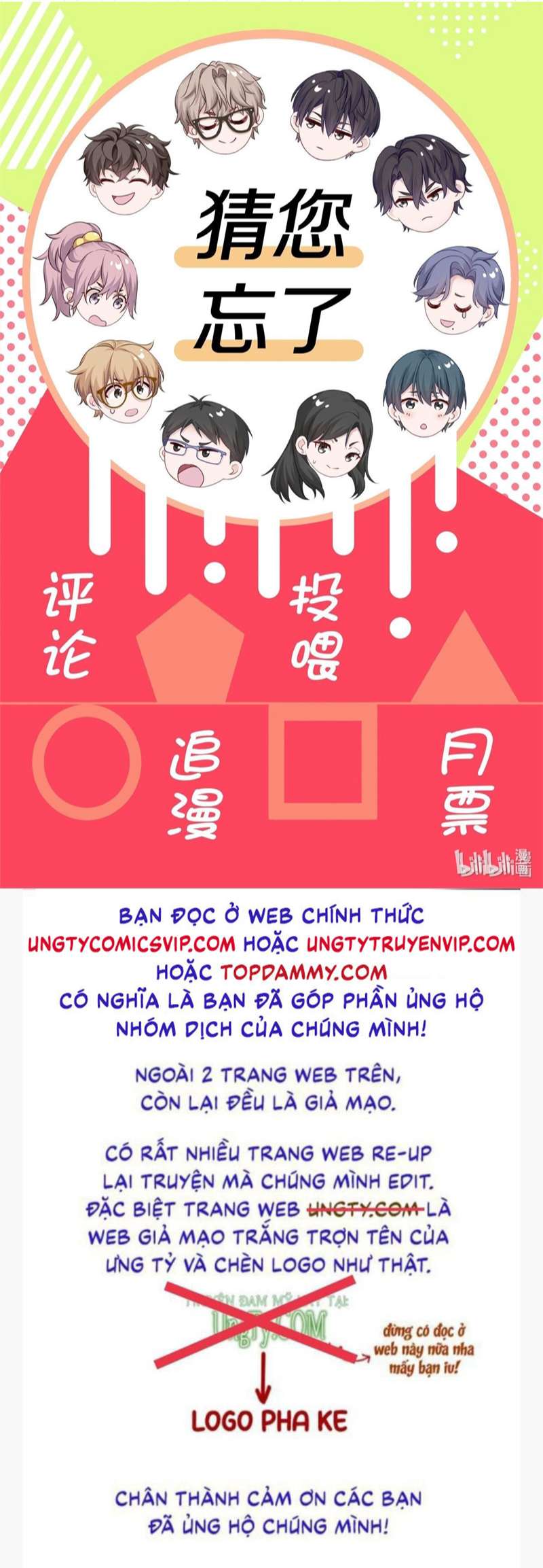 Để Ý Tôi Chút Nào Chap 46 - Next Chap 47