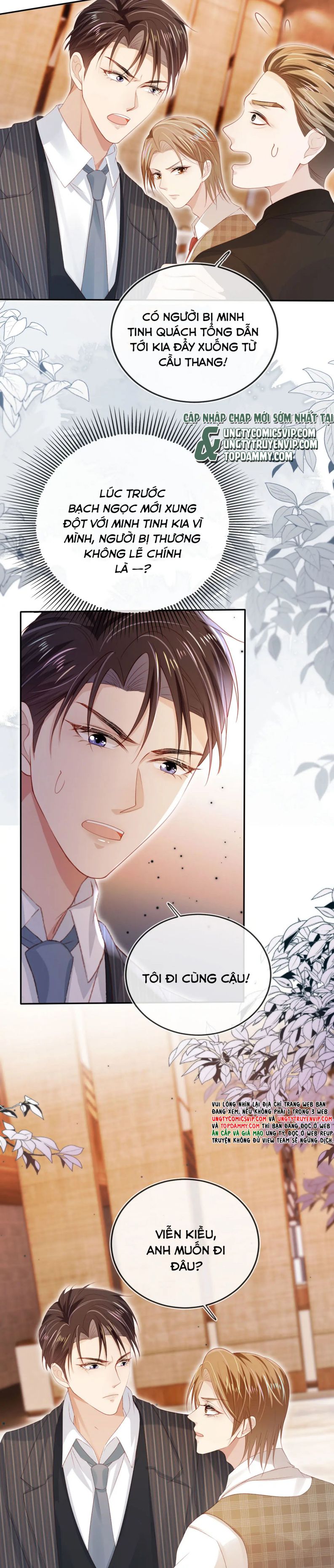 Hắc Hóa Phản Diện Sủng Lên Trời Chap 108 - Next Chap 109