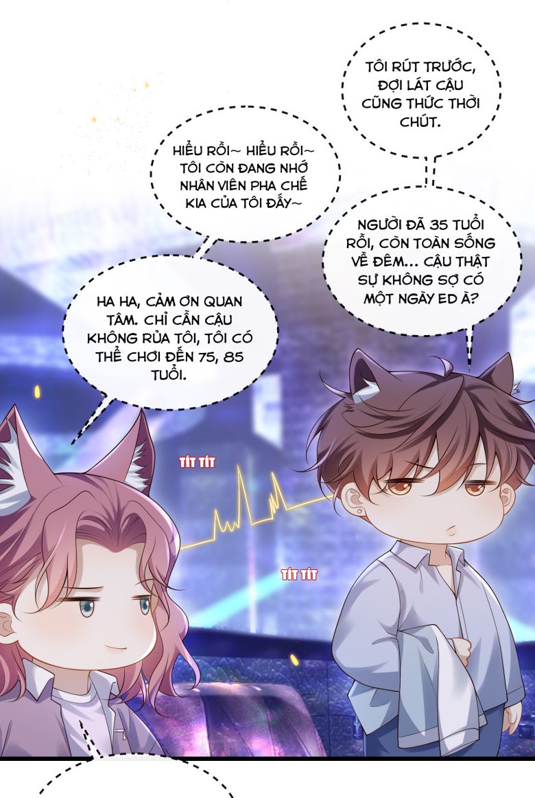 Anh Ấy Đến Từ Màn Đêm Chap 14 - Next Chap 15