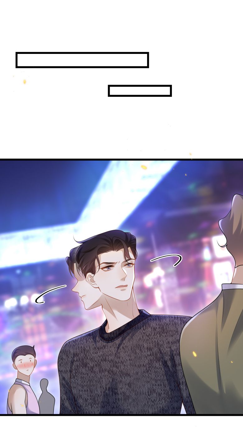 Anh Ấy Đến Từ Màn Đêm Chap 14 - Next Chap 15