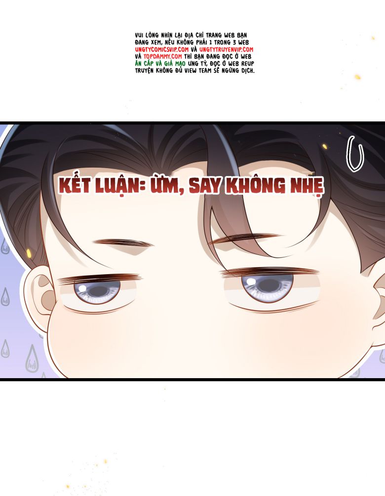 Anh Ấy Đến Từ Màn Đêm Chap 14 - Next Chap 15