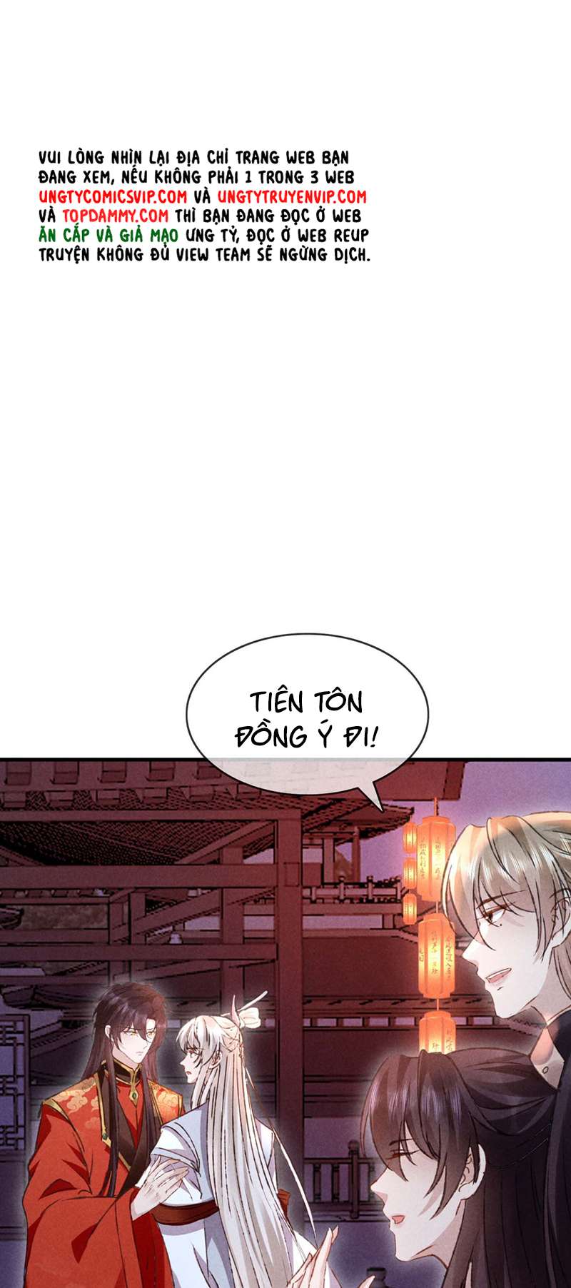 Đồ Mưu Bất Quỹ Chap 181: END - Next 