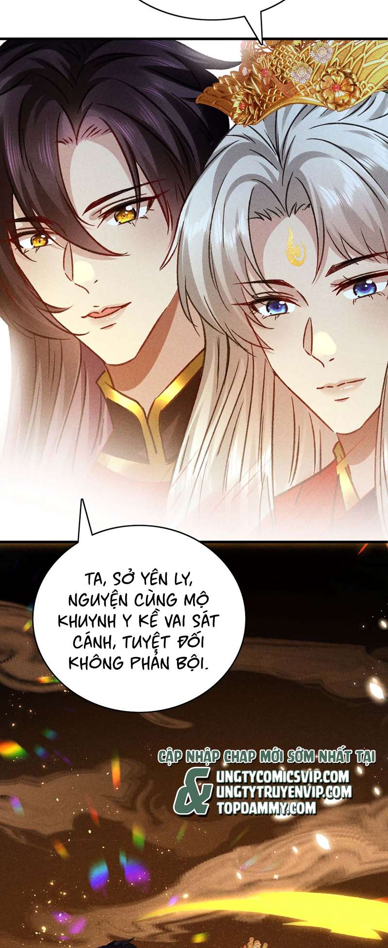 Đồ Mưu Bất Quỹ Chap 181: END - Next 