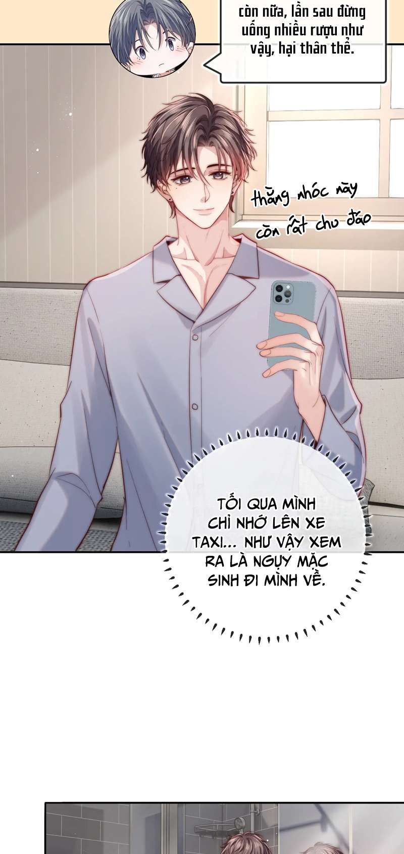 Phản Diện Điên Cuồng Cứ Muốn Quấn Lấy Tôi Chap 12 - Next Chap 13