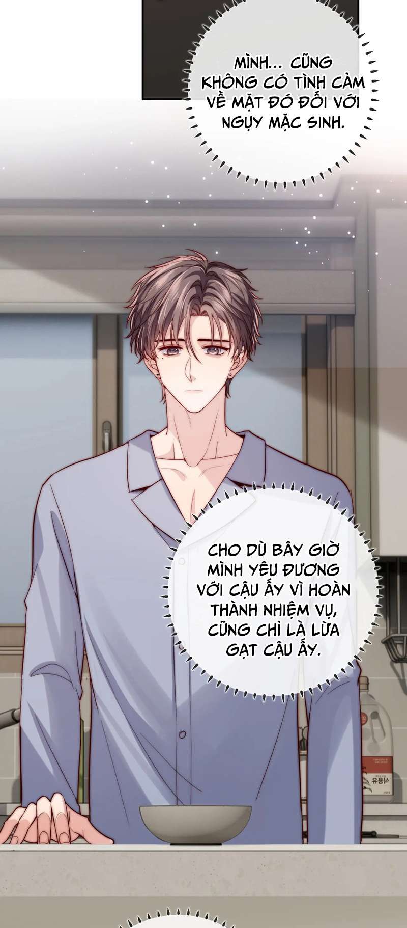 Phản Diện Điên Cuồng Cứ Muốn Quấn Lấy Tôi Chap 12 - Next Chap 13