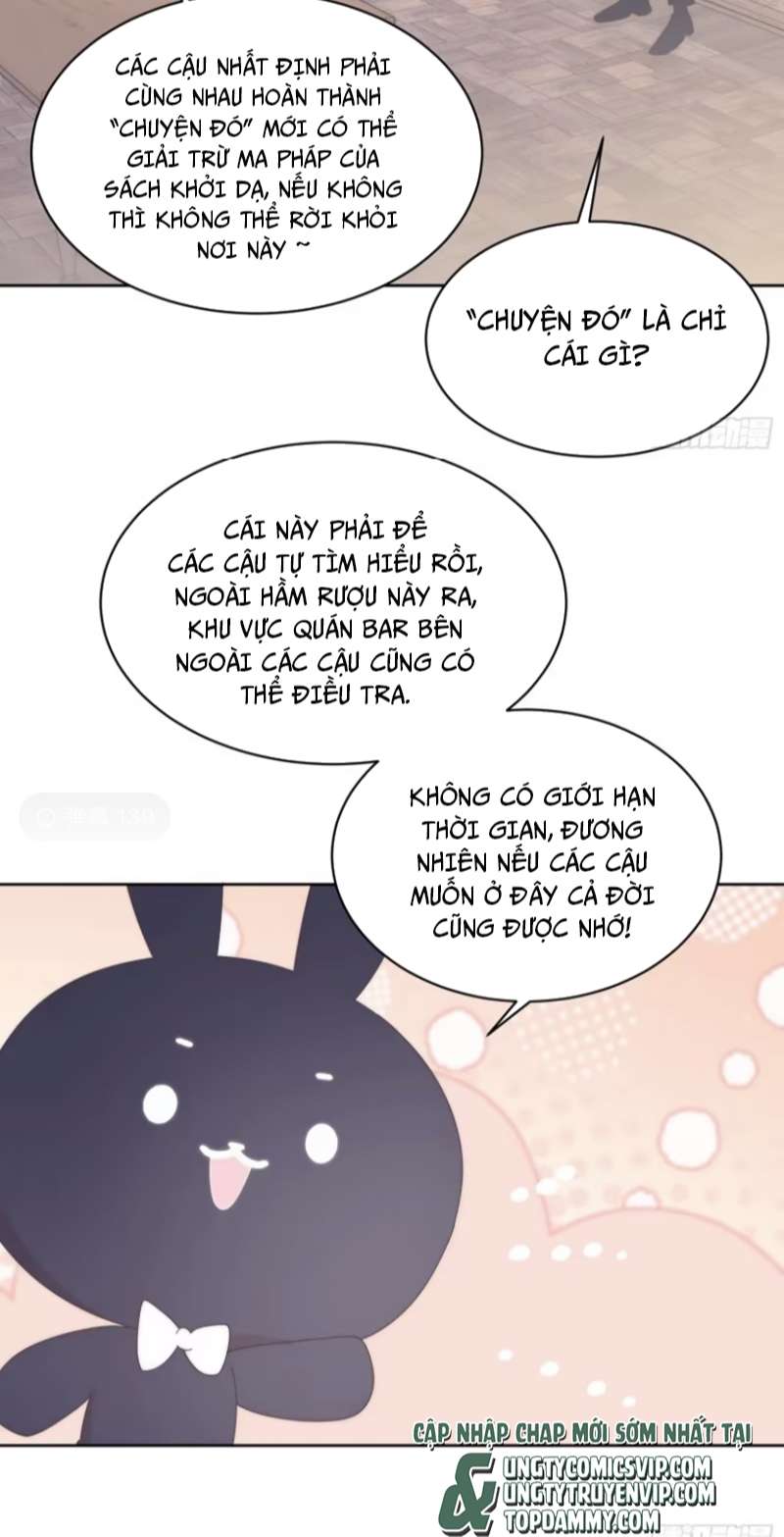 Mời Nhập Mật Mã Kích Hoạt Phiên Ngoại 1 - Next Chap 1