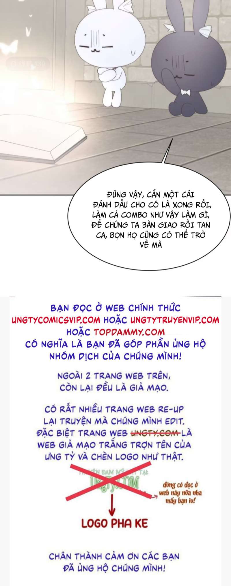 Mời Nhập Mật Mã Kích Hoạt Phiên Ngoại 1 - Next Chap 1