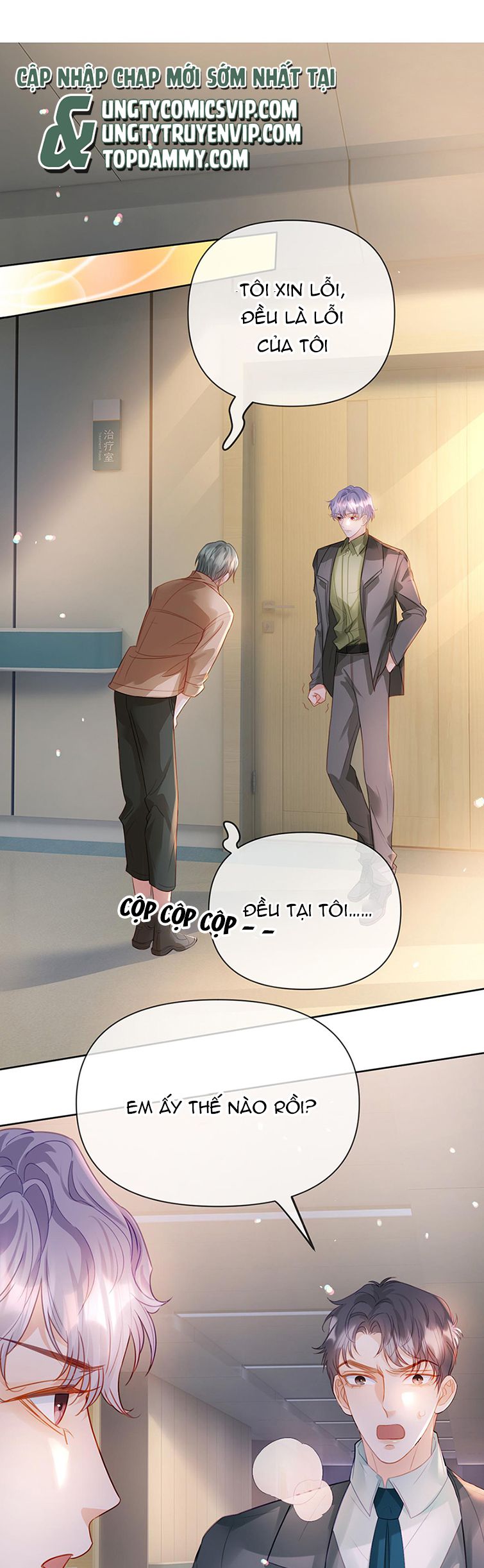 Bị Vạn Người Ghét Sau Khi Trùng Sinh Bạo Hồng Toàn Mạng Chap 76 - Next Chap 77