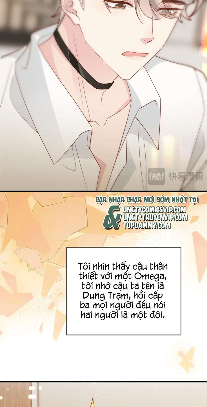 Sau Khi Mất Trí Nhớ Tình Địch Nói Tôi Là Bạn Trai Anh Ấy Chap 43 - Next Chap 44