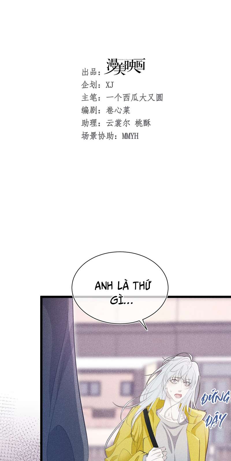 Nhặt Được Ác Ma Chap 1 - Next Chap 2