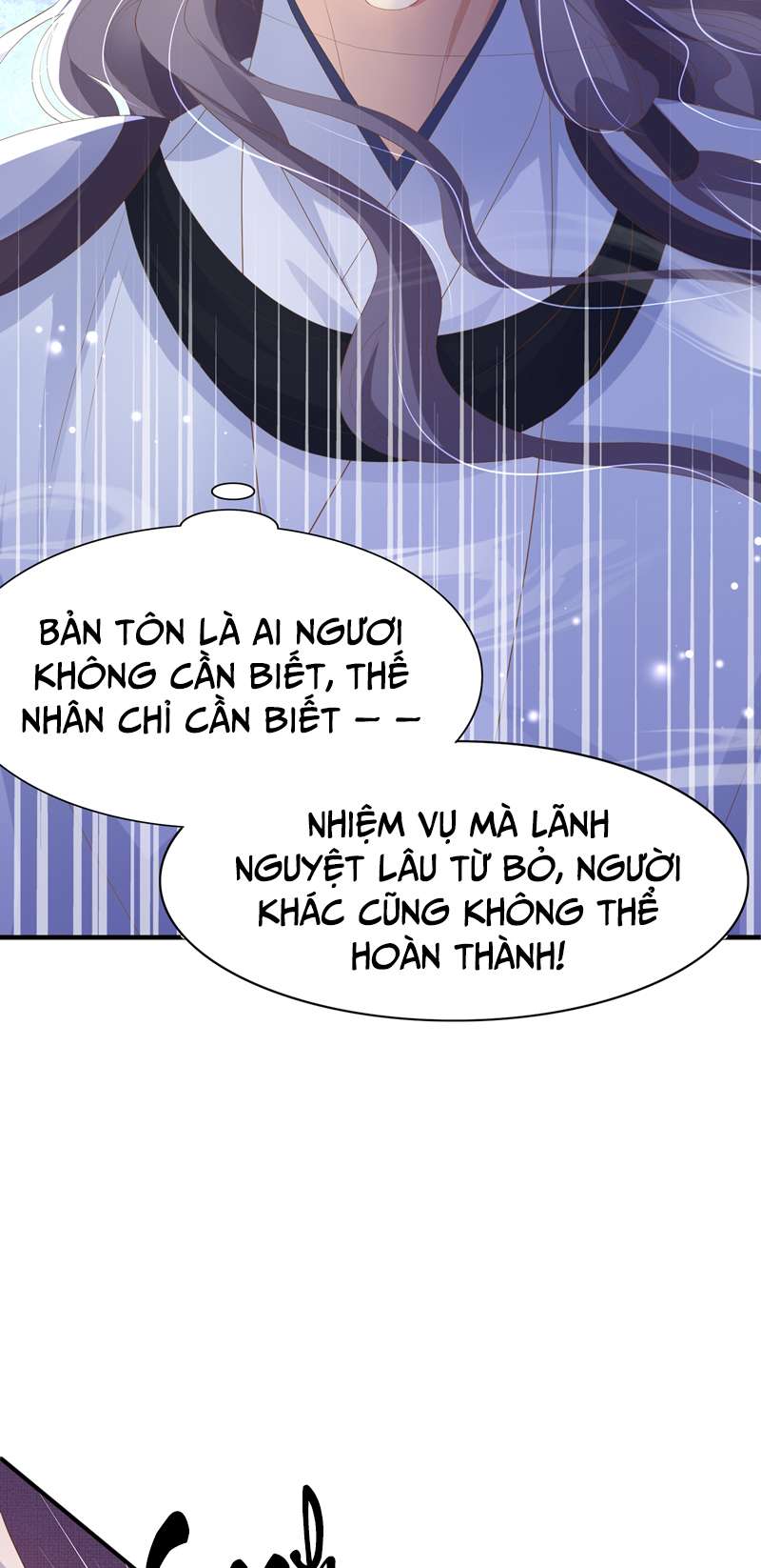 Bá Tổng Vương Phi Lật Xe Chỉ Nam Chap 106 - Next Chap 107