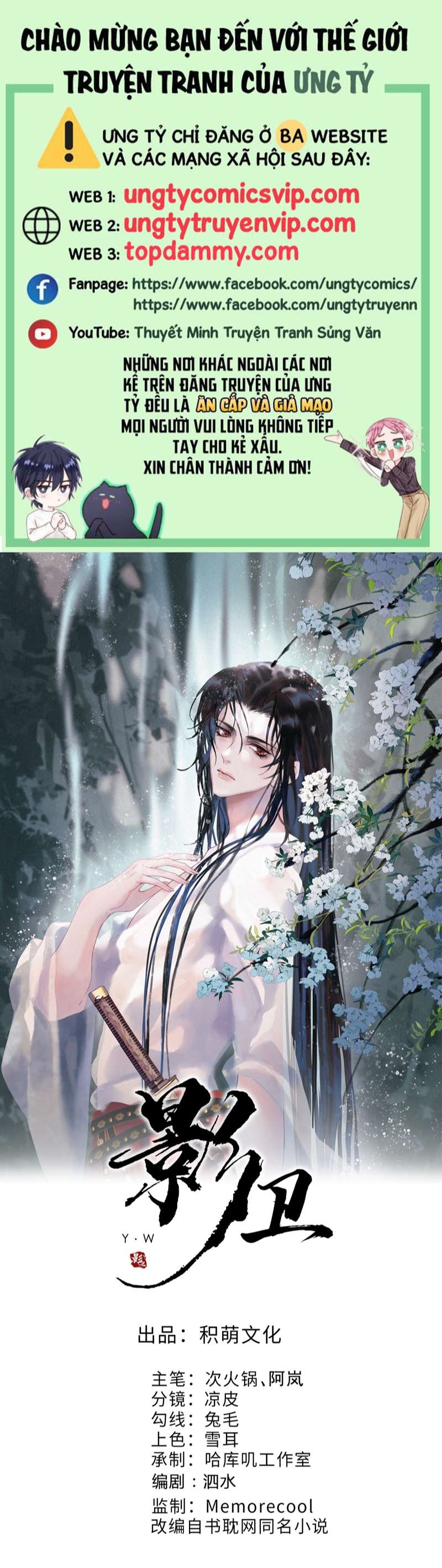 Ảnh Vệ Chap 67 - Next Chap 68