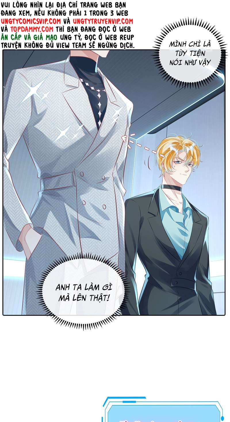 Sổ tay công lược ảnh đế Chap 14 - Next Chap 15